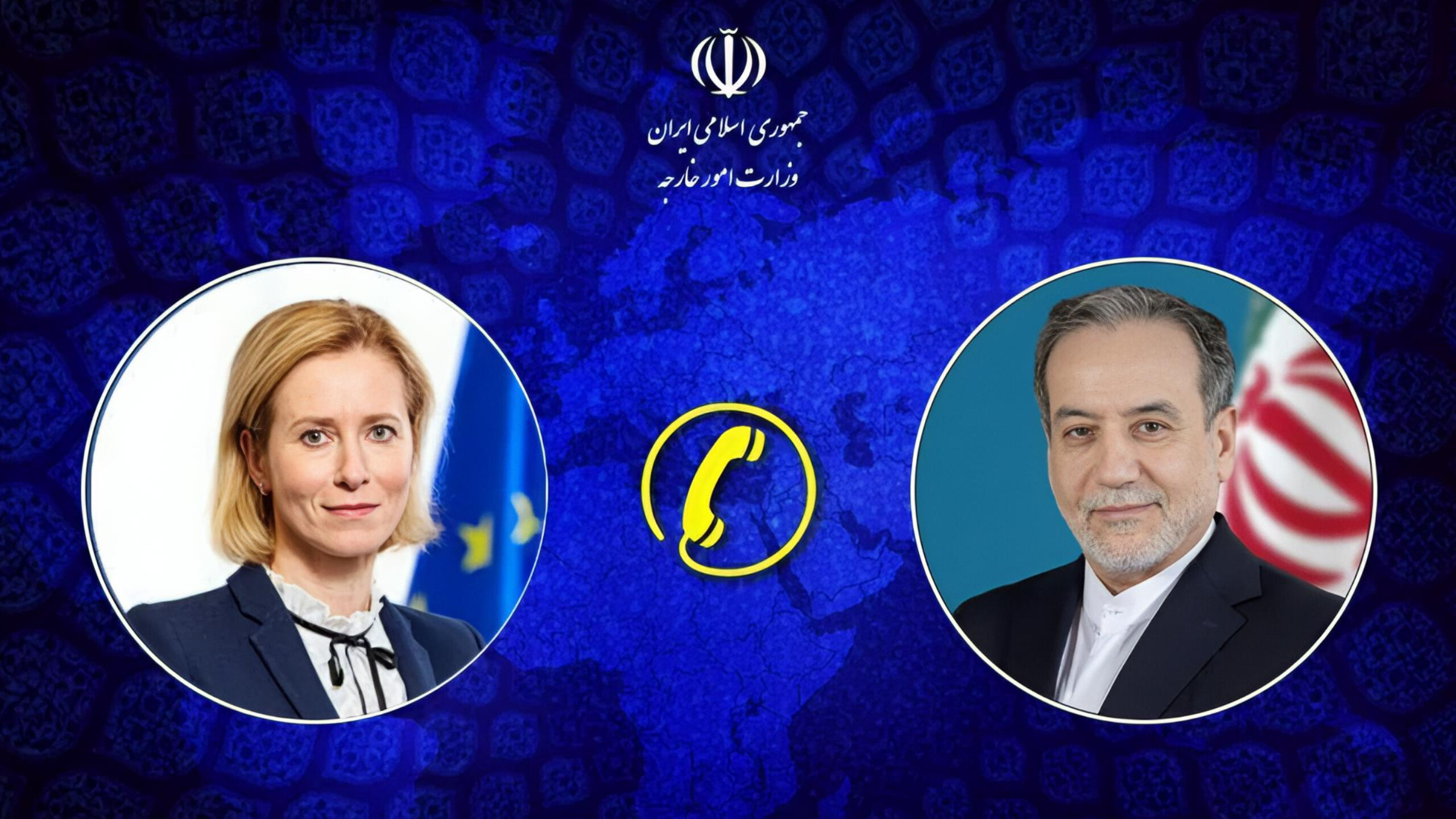 Kaya Kallas İran XİN rəhbəri ilə danışıb