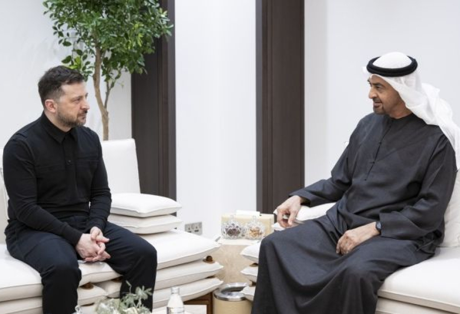 Ukrayna ilə BƏƏ razılığa gəlib