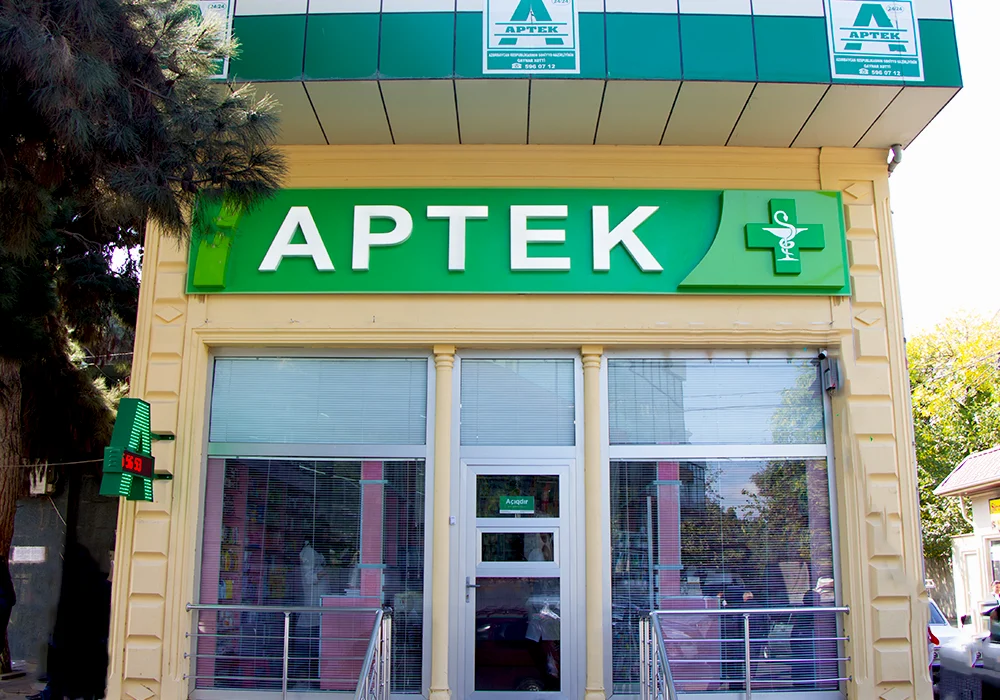 Ötən ay 54 aptekdə yoxlama aparılıb