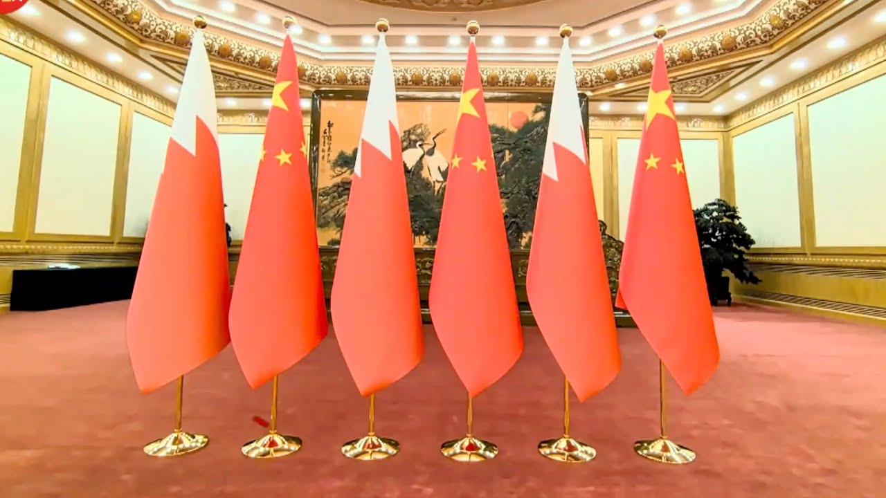 Çin və Bəhreyn XİN-ləri Hörmüz boğazında gəmiçilik məsələsini müzakirə ediblər