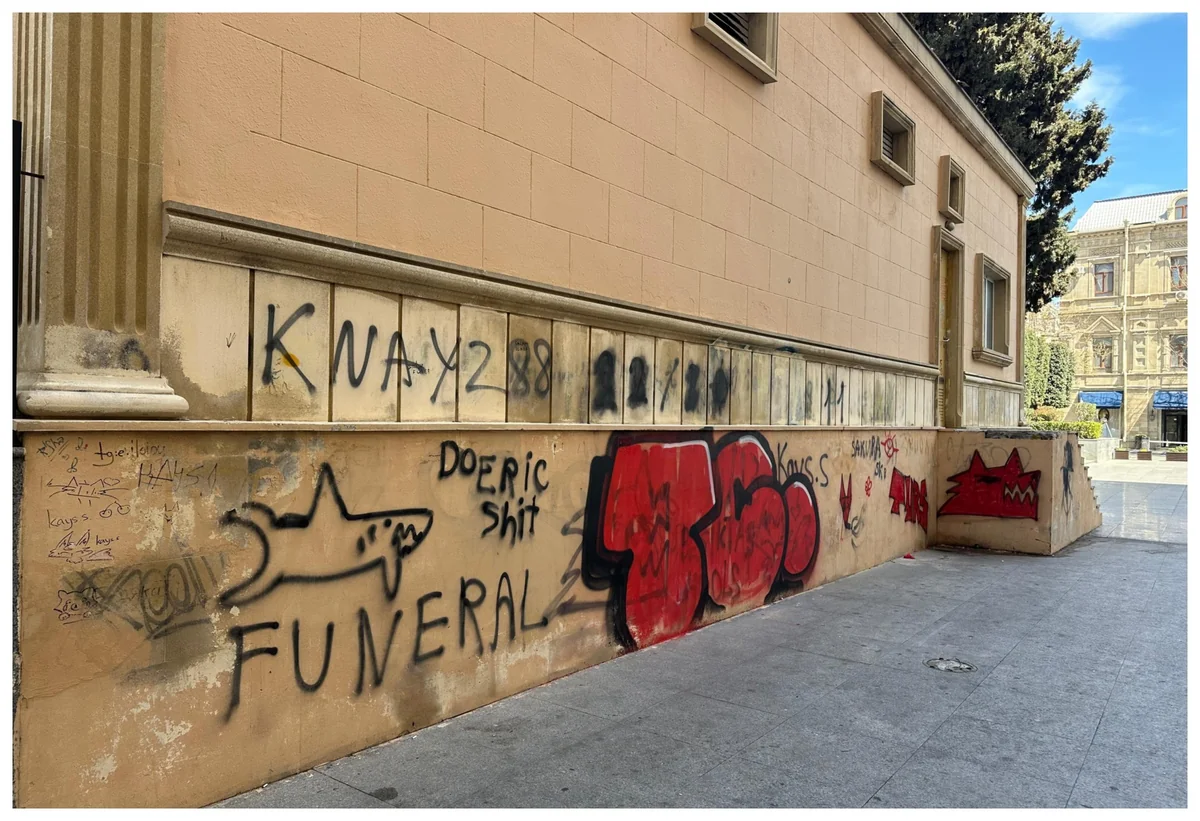 Nizami Kino Mərkəzinin binası  müdaxiləyə məruz qalıb