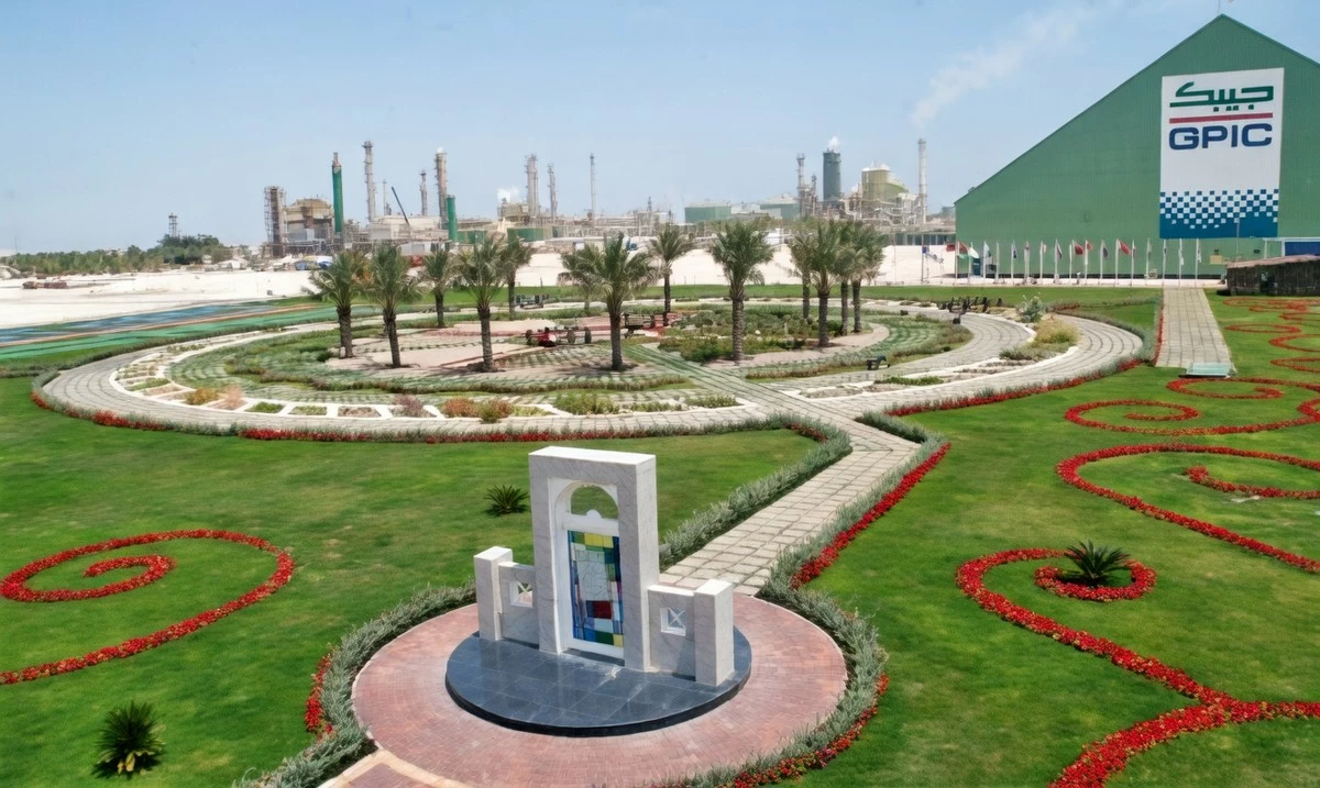 Bəhreynin neft-kimya müəssisəsi İran PUA-larının hücumuna məruz qalıb