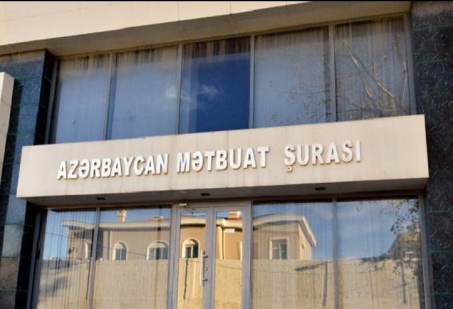 Mətbuat Şurası media orqanlarını tənqidi yazılarda ətraflı araşdırma aparmağa çağırıb