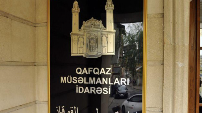 QMİ ABŞ Komissiyasının hesabatındakı iddiaları qətiyyətlə rədd edib