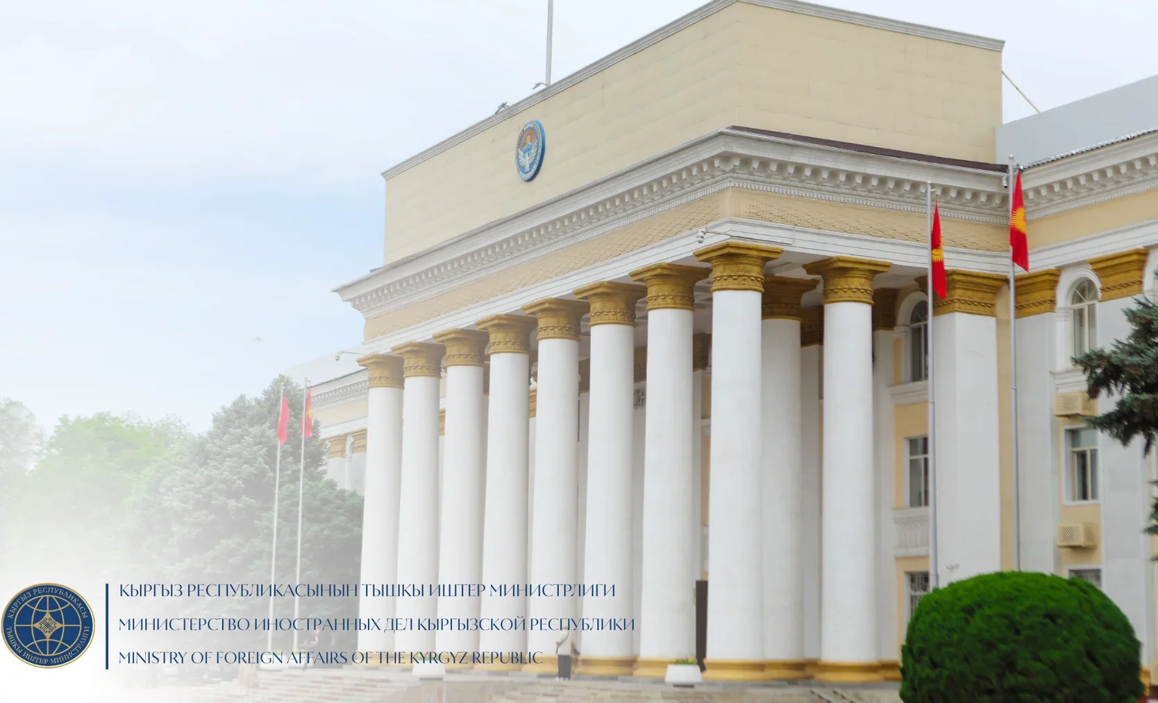 Qırğızıstan Yaxın Şərqdə atəşkəs razılaşmasını alqışlayıb