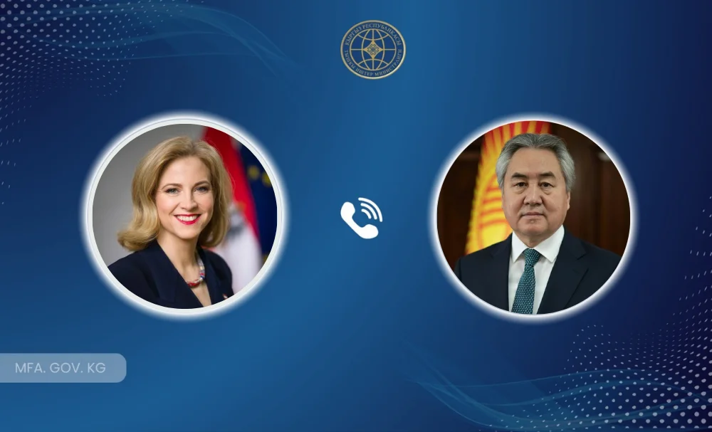 Qırğızıstan və Avstriya XİN-ləri əməkdaşlıq perspektivlərini müzakirə ediblər