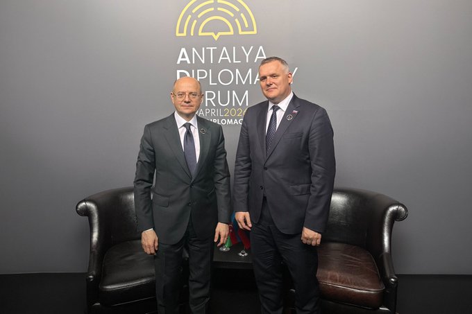 Azərbaycan və Sloveniyanın enerji əməkdaşlığının inkişaf  perspektivləri müzakirə edilib