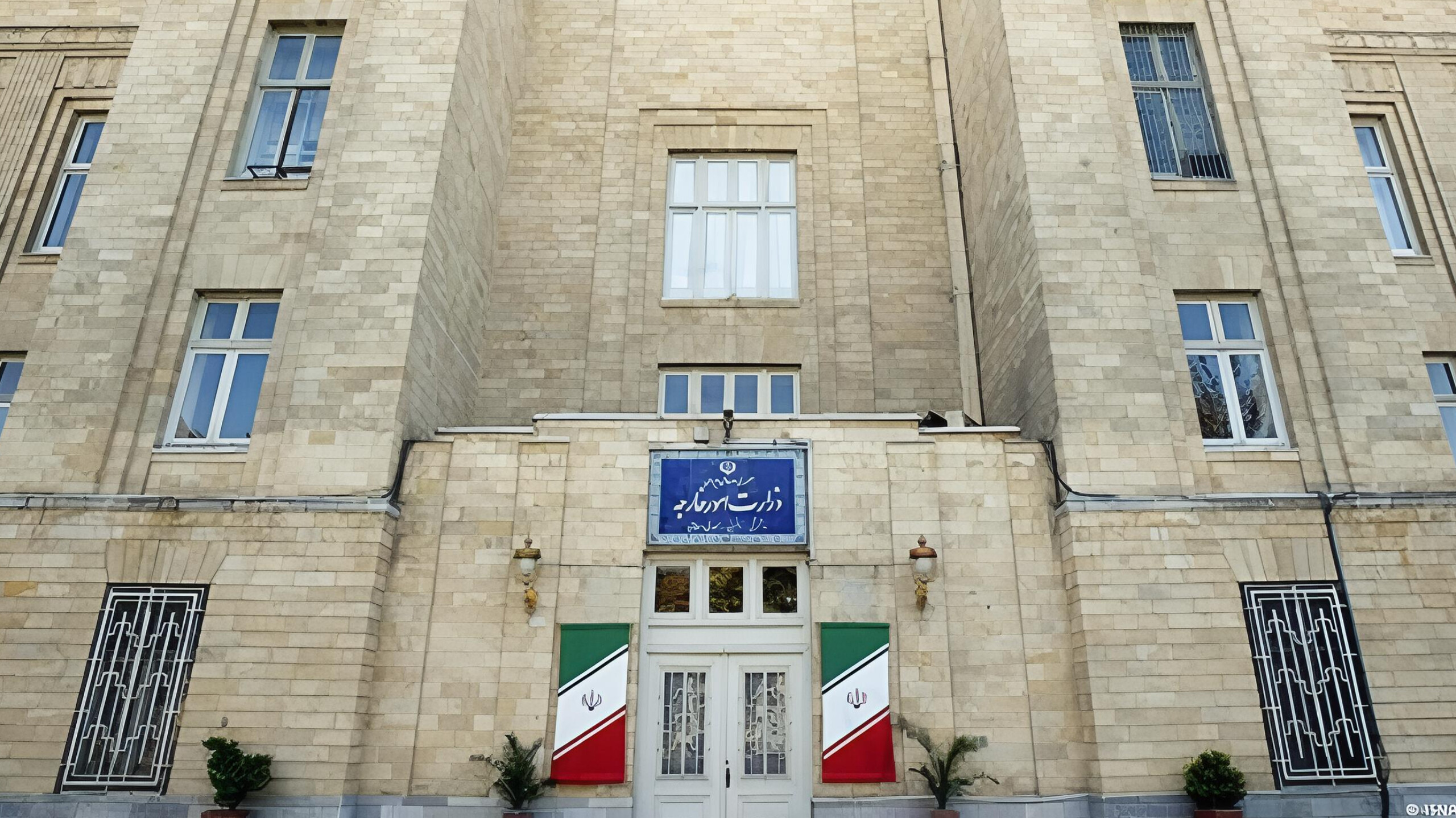 İran XİN: Nüvə məsələsi ABŞ ilə danışıqların əsas mövzusu deyil