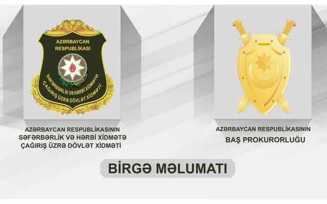 Rüşvət almaqda təqsirləndirilən 8 vəzifəli şəxs həbs edilib