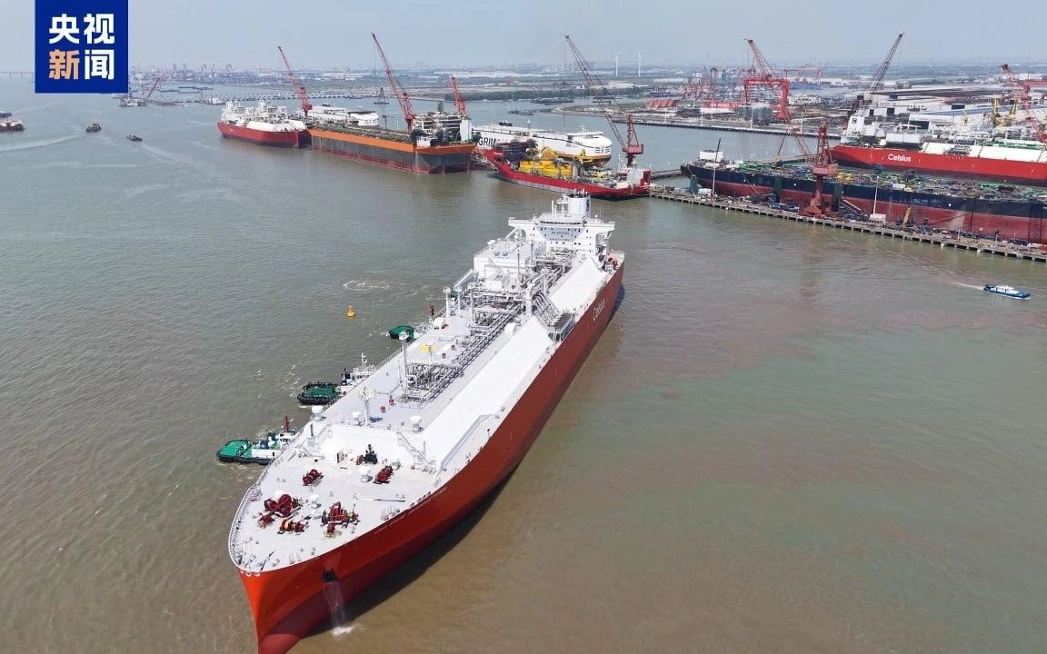 Çin dünyanın ən böyük mayeləşdirilmiş təbii qaz daşıyıcısını istismara verib