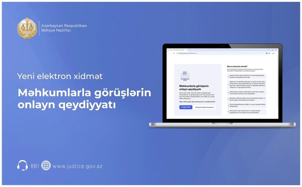 “Məhkumlarla görüşlərin onlayn qeydiyyatı” xidməti istifadəyə verilib