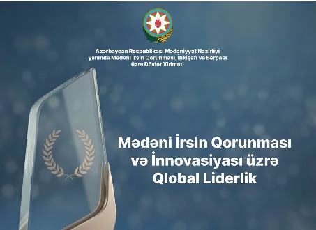 Azərbaycan İngiltərə təşkilatı tərəfindən mədəni irsin qorunması və innovasiyası üzrə beynəlxalq mükafata layiq görülüb