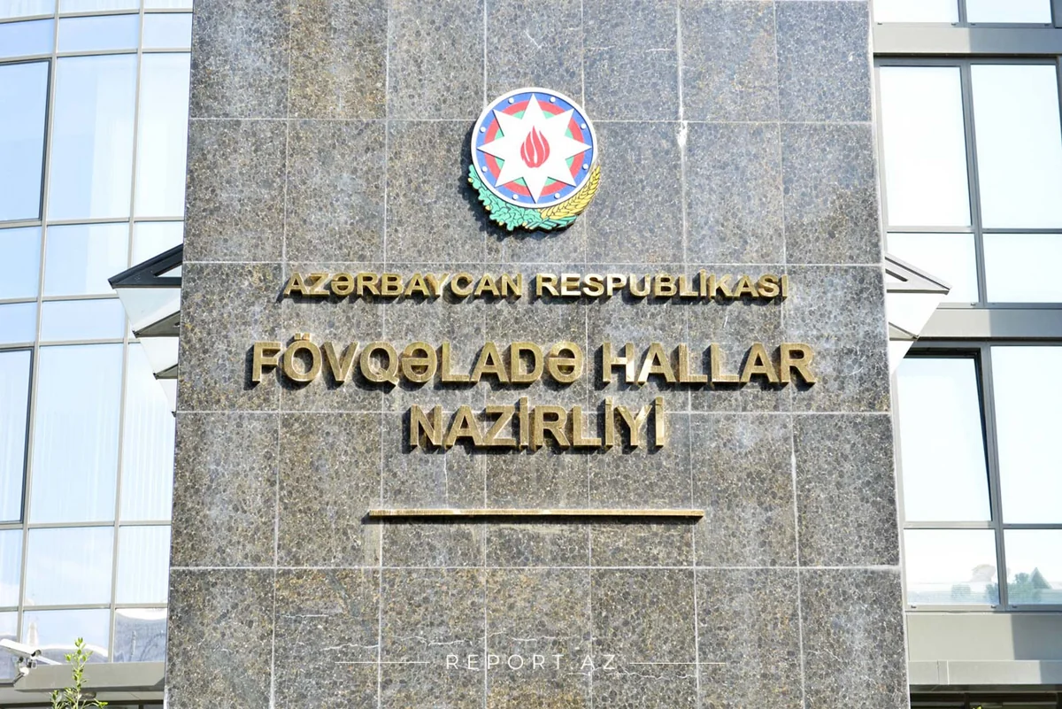 FHN qeyri-sabit hava şəraiti ilə əlaqədar əhaliyə müraciət edib