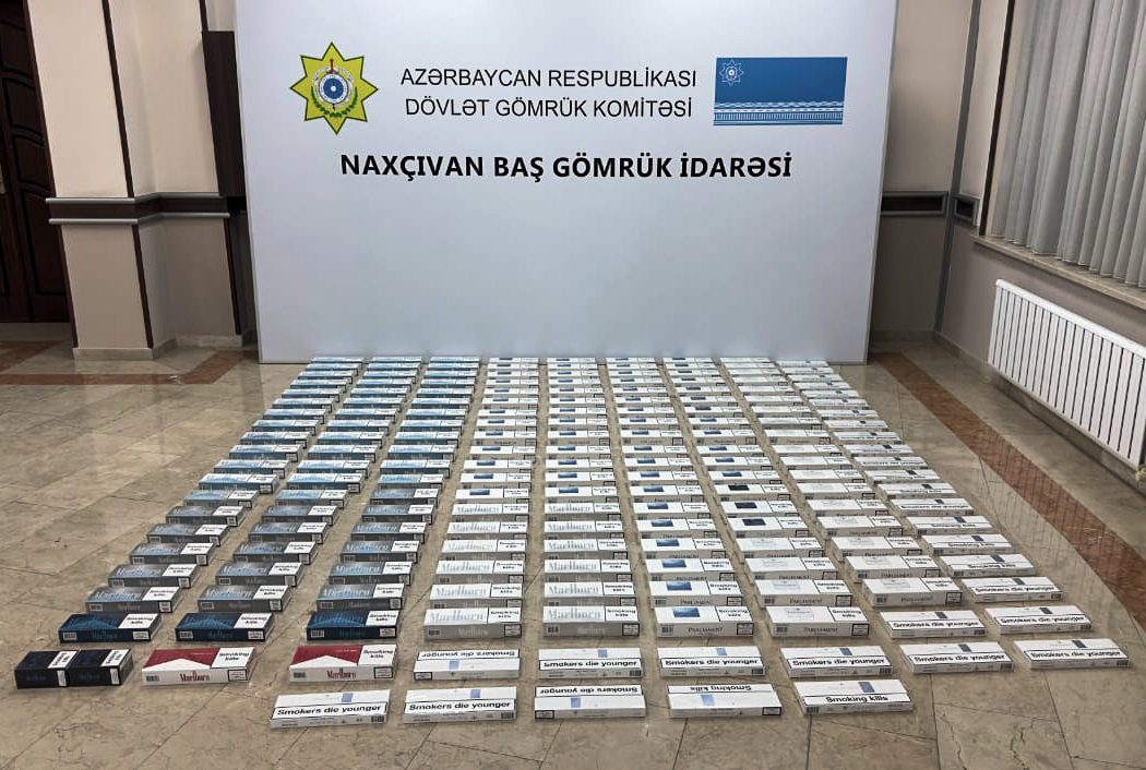 Külli miqdarda tütün məmulatları aşkar edilib