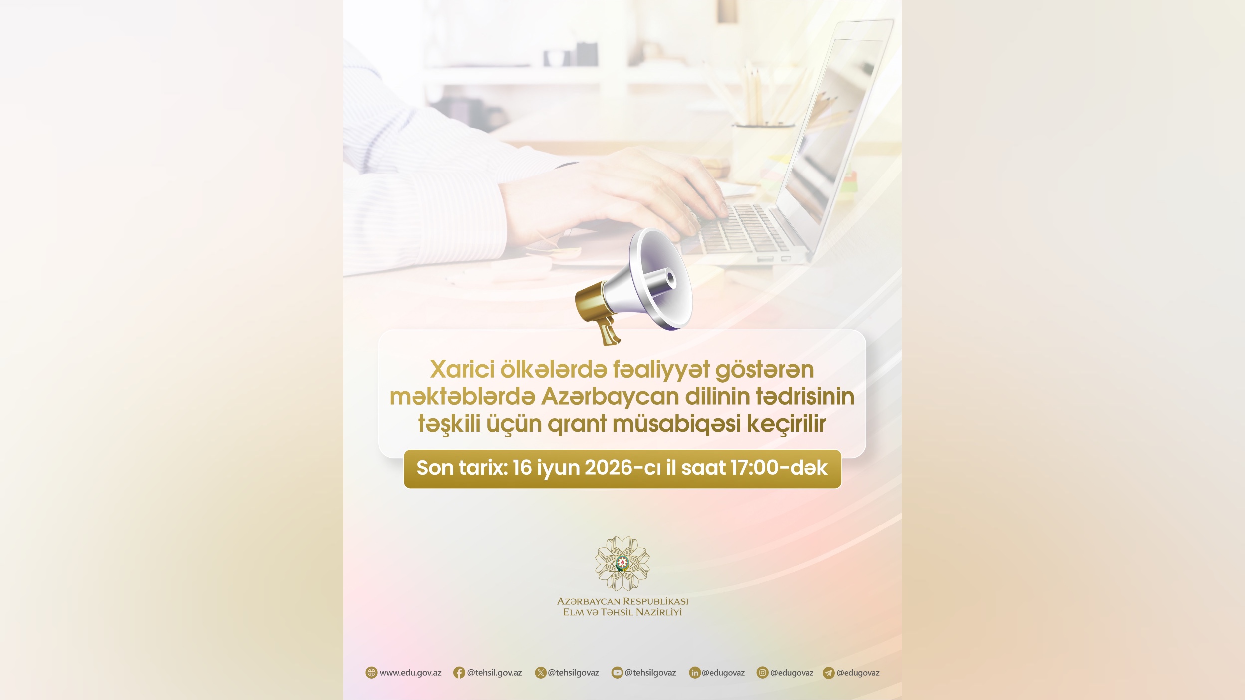 Xaricdə Azərbaycan dilinin tədrisi üzrə qrant müsabiqəsinin müddəti uzadılıb
