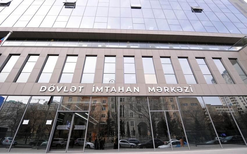 Dövlət qulluğuna qəbul imtahanı keçirilir