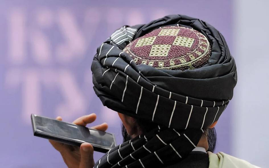 Əfqanıstanda məmurlara smartfonlardan istifadə qadağan edilib