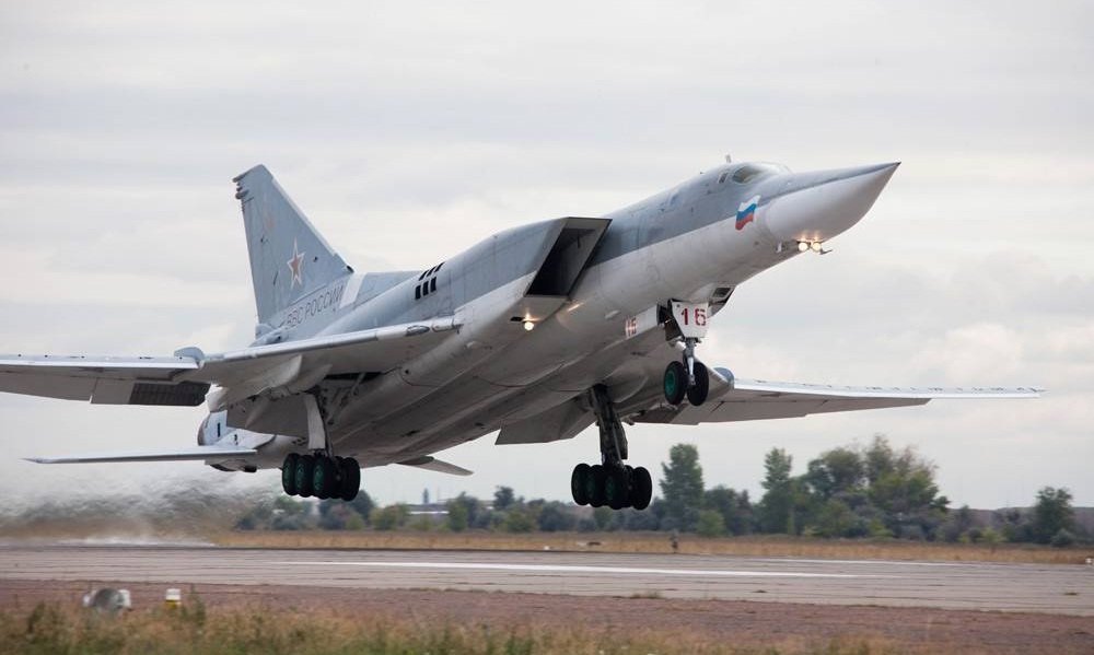 Rusiyada Tu-22 hərbi təyyarəsi qəzaya uğrayıb