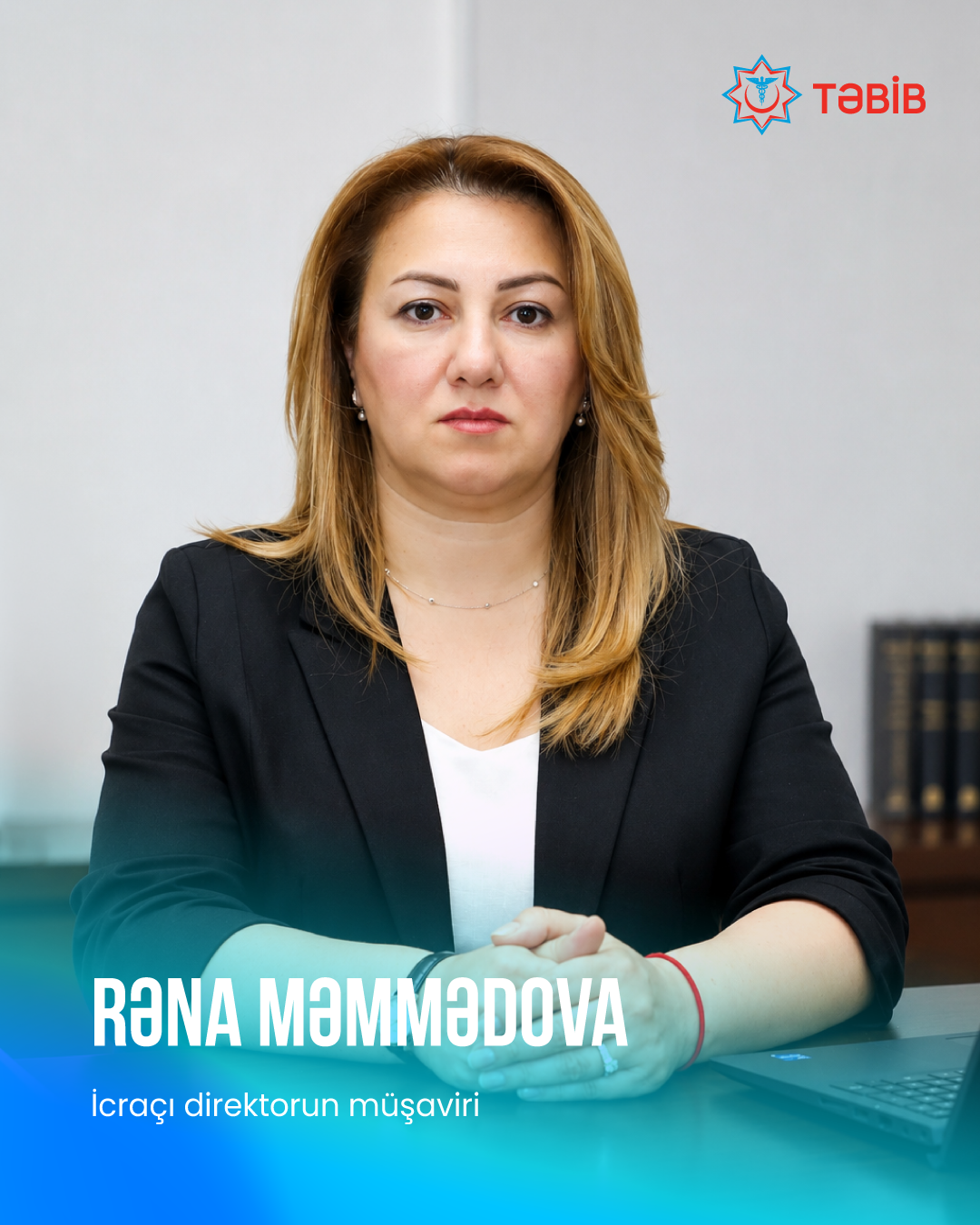 Rəna Məmmədova TƏBİB-in İcraçı direktoruna müşavir təyin edilib