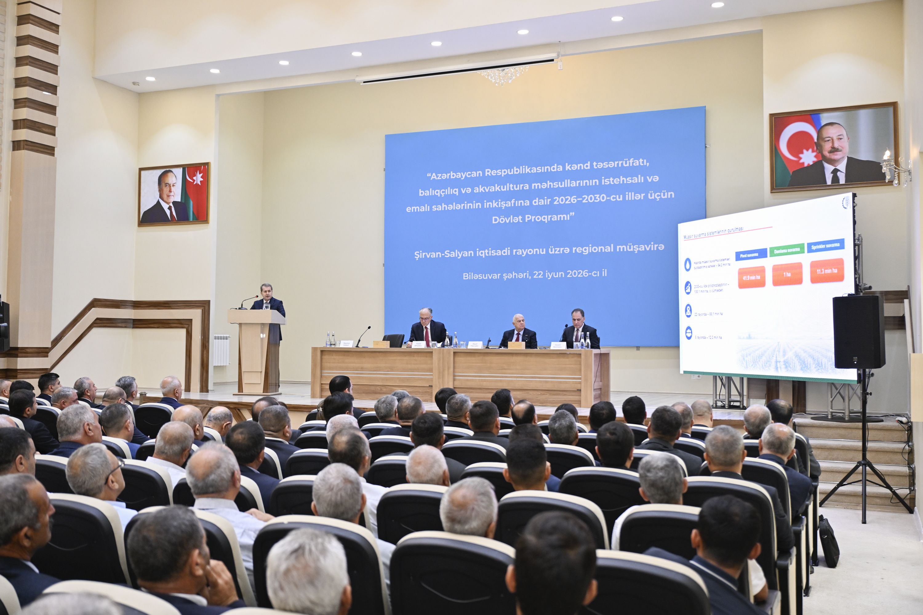 Biləsuvarda aqrar sahədə yeni Dövlət Proqramının müzakirəsi ilə bağlı regional müşavirə keçirilib - YENİLƏNİB
