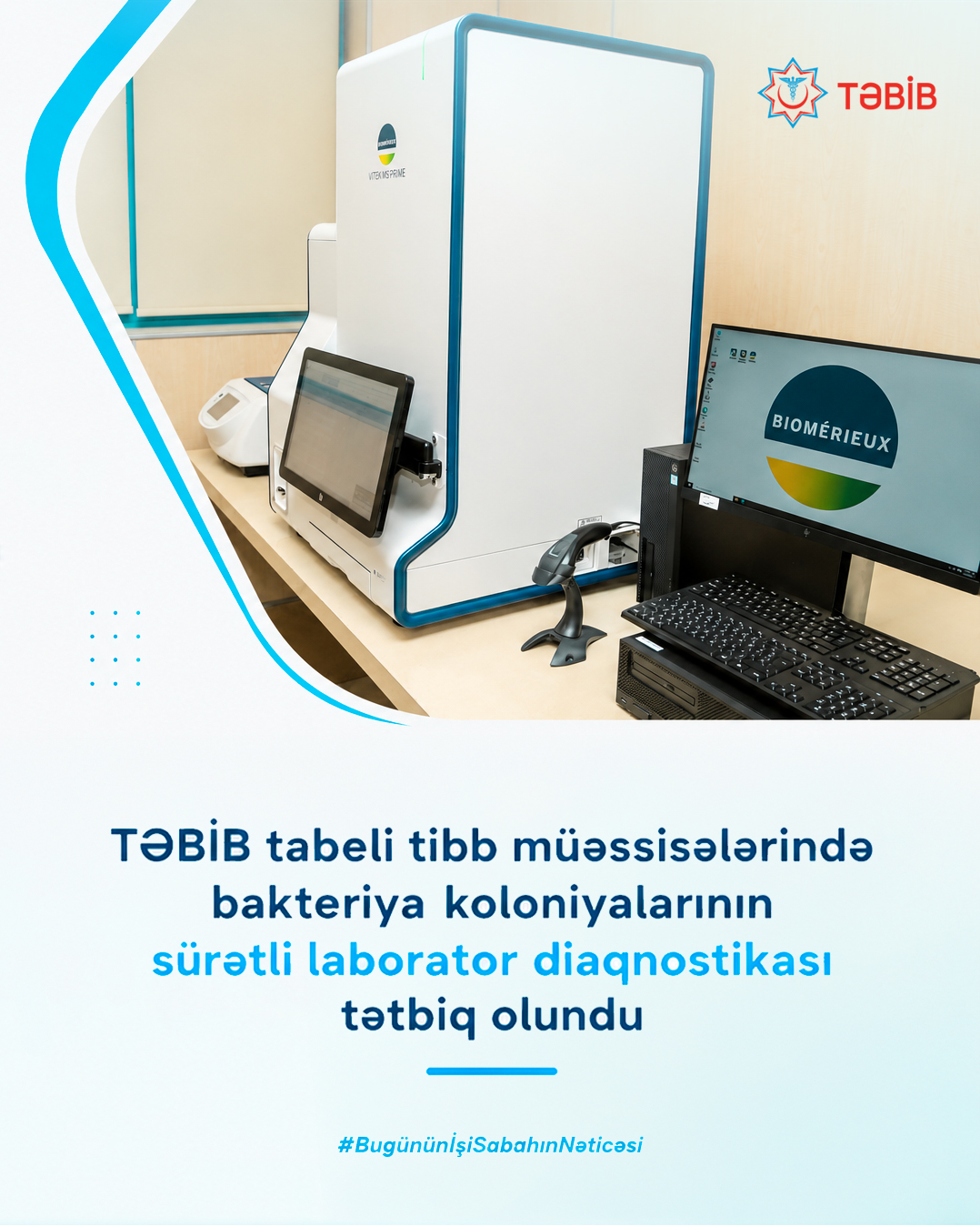 TƏBİB tabeli tibb müəssisələrində bakteriya koloniyalarının sürətli laborator diaqnostikası tətbiq olunub