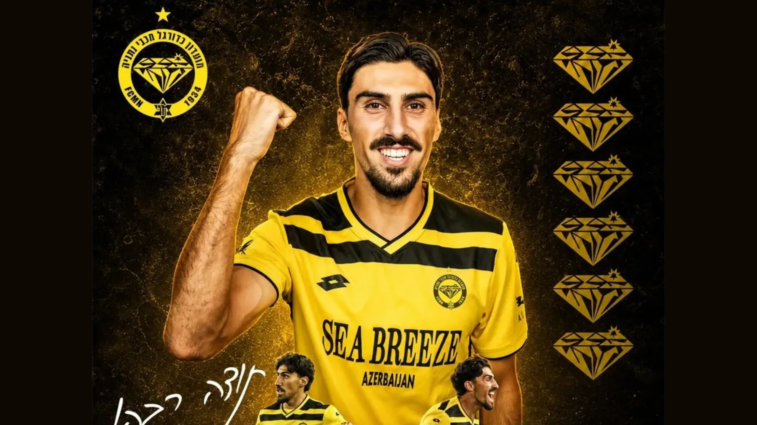 Azərbaycan şirkəti İsrailin futbol klubu ilə əməkdaşlıq edəcək