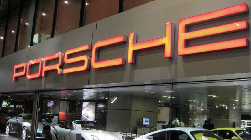 "Porsche" şirkəti 4000 iş yerini ixtisar edə bilər