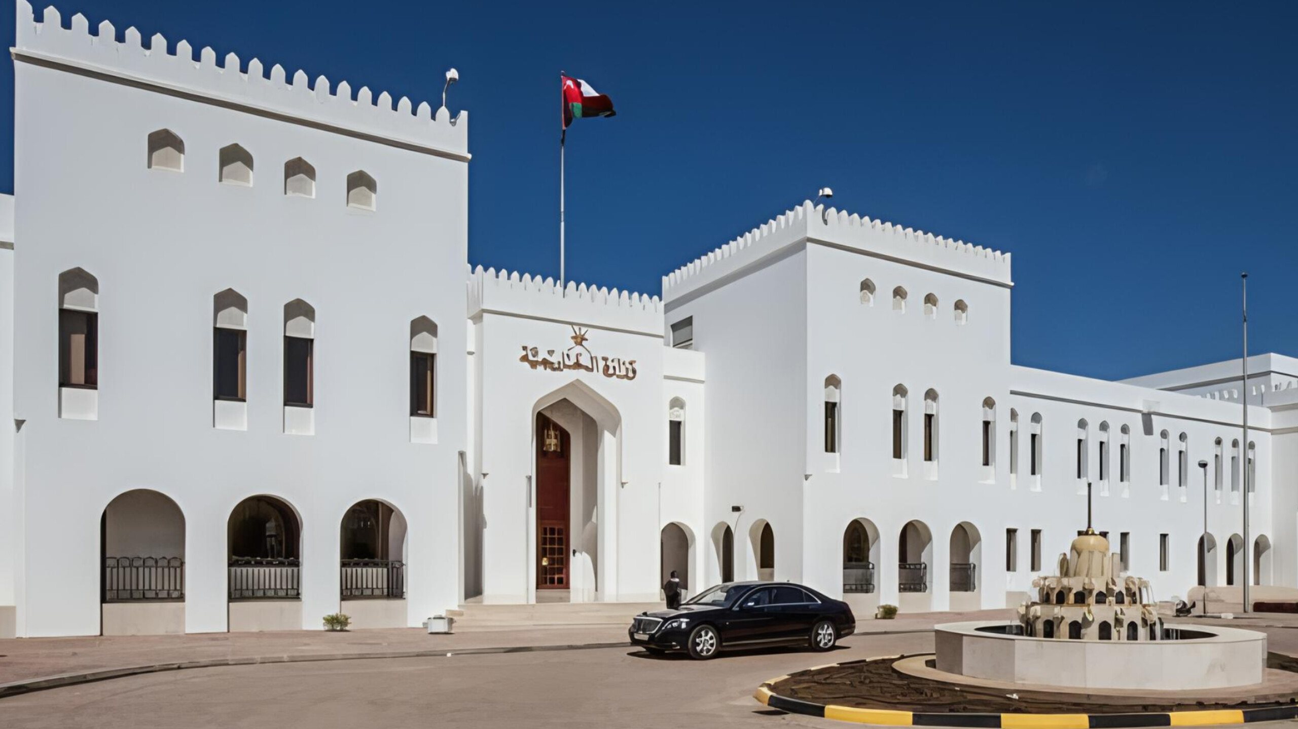 Oman İran səfirinə etiraz notası təqdim edib