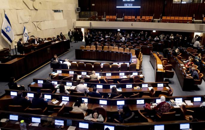 İsrail parlamenti seçkilər ərəfəsində rəsmi olaraq buraxıldı