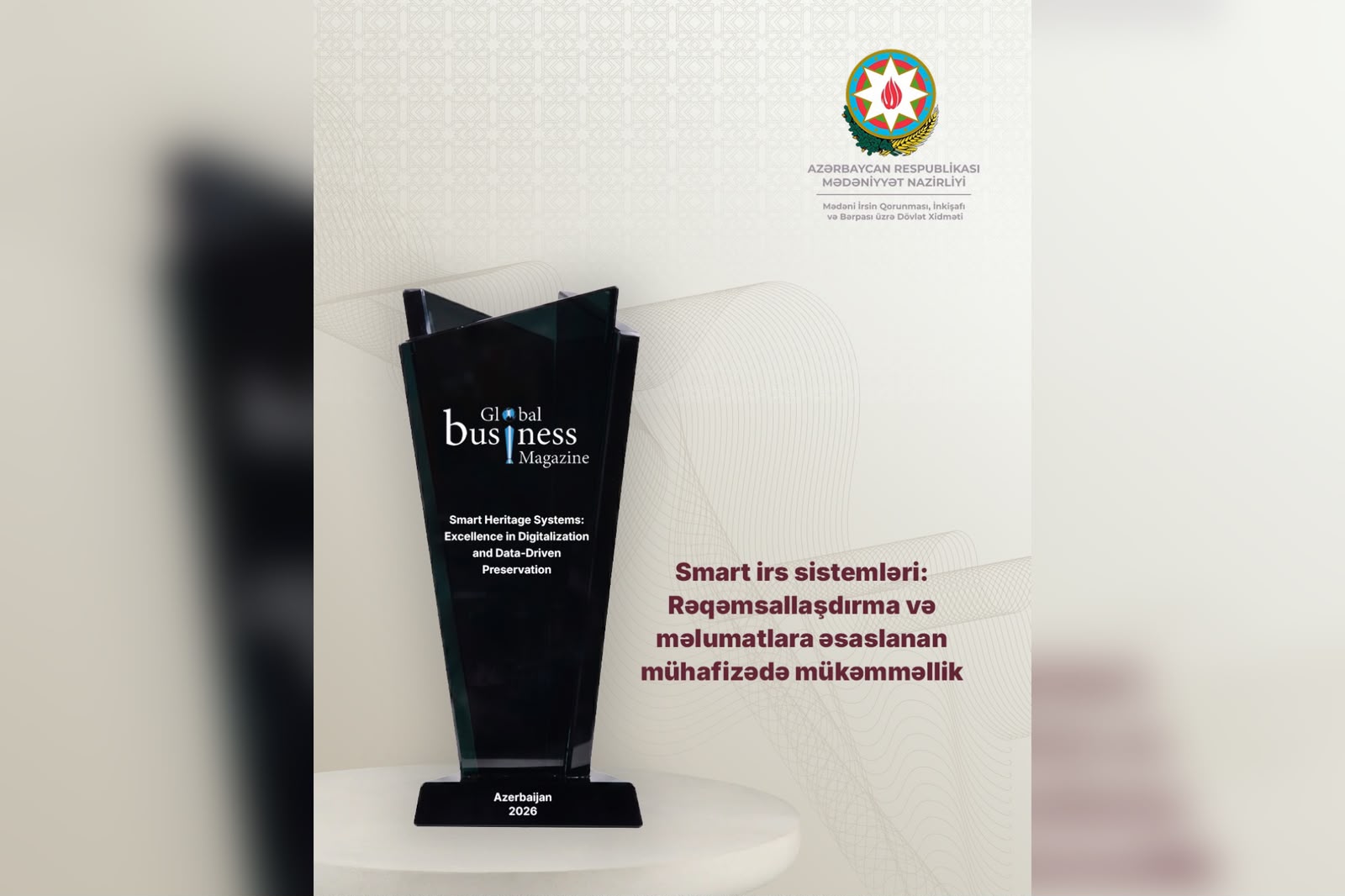 Dövlət Xidməti daha bir beynəlxalq mükafata layiq görülüb