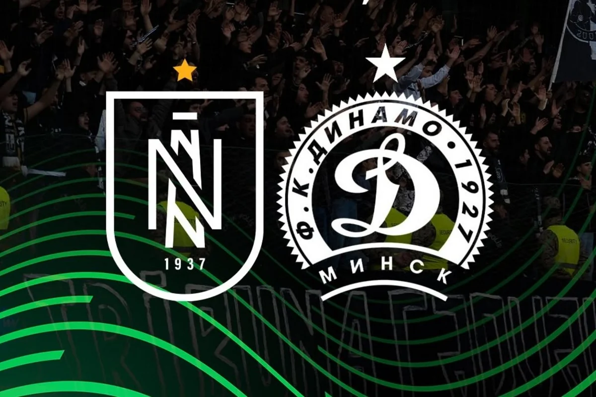 UEFA Konfrans Liqası: "Neftçi" - "Dinamo" oyununun biletləri satışa çıxarılıb