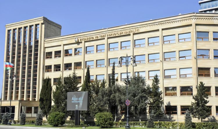 “İqlim haqqında” qanun layihəsi ictimai müzakirəyə təqdim olunub
