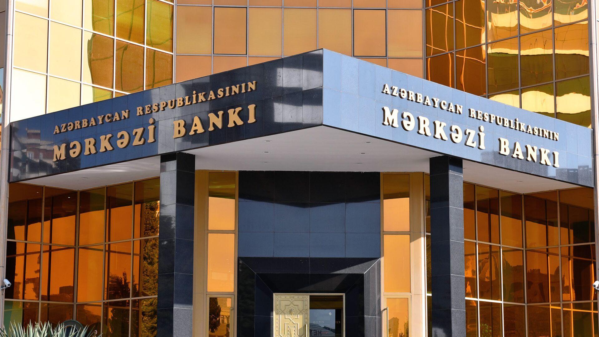 Mərkəzi Bank qiymətli kağızların icarəyə verilməsi əməliyyatının tətbiqinə başlayıb