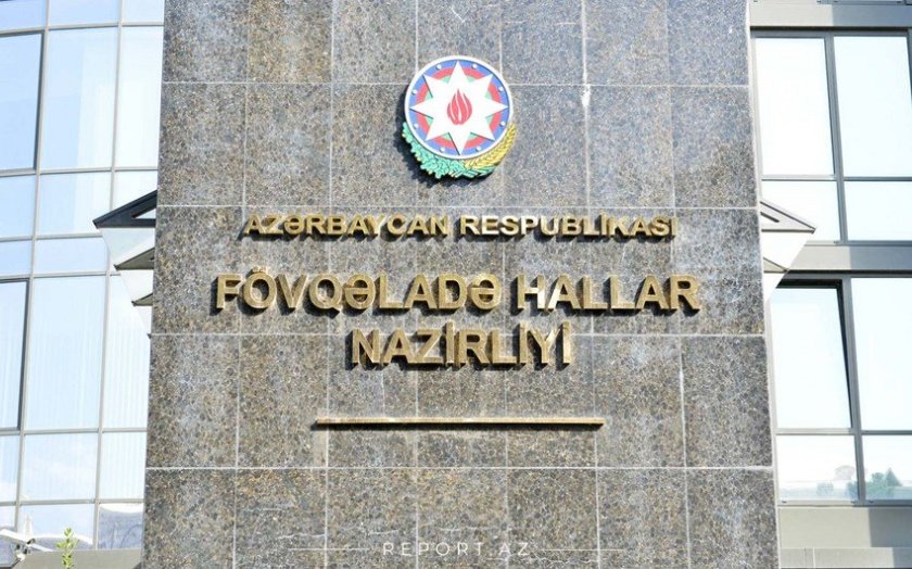 FHN həftəsonu su hövzələrinə üz tutan vətəndaşlara müraciət edib