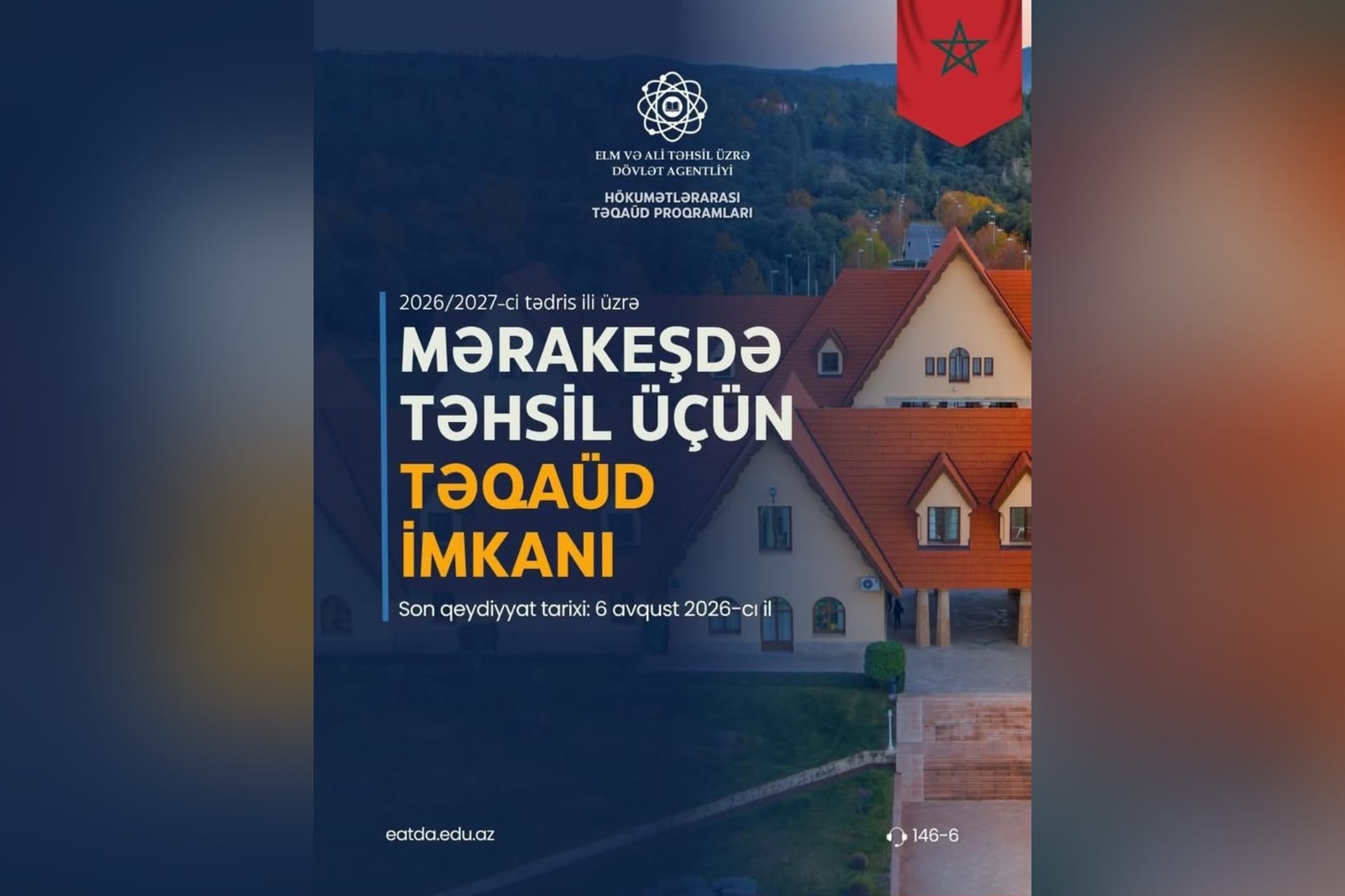 Mərakeşdə təhsil üçün təqaüd proqramına qəbul elan olunur
