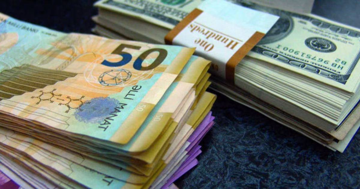 Azərbaycan Mərkəzi Bankı illik inflyasiya proqnozunu açıqlayıb