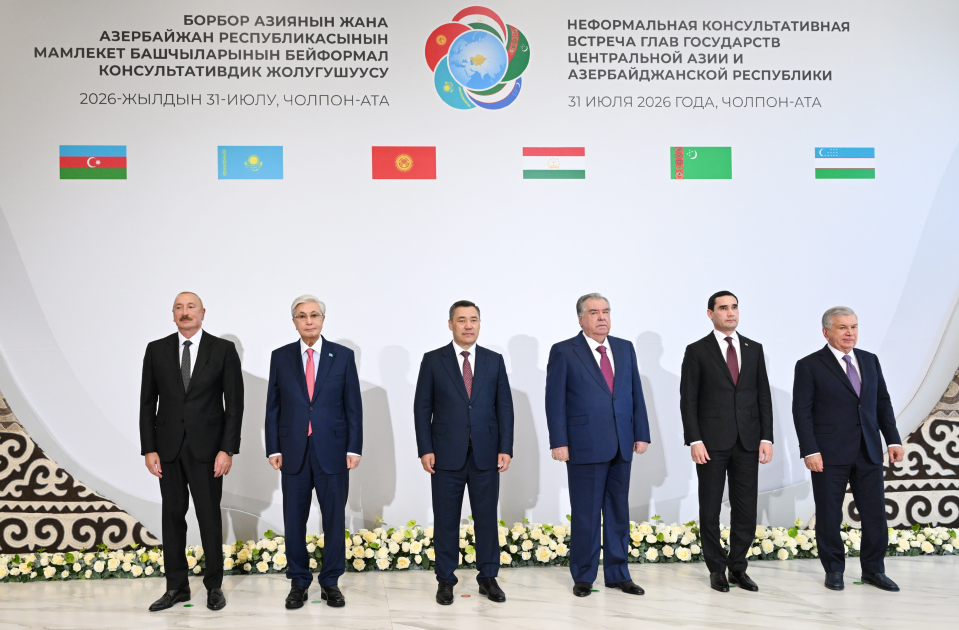 Azərbaycan və Mərkəzi Asiya ölkələrinin Dövlət Başçılarının qeyri-rəsmi görüşü keçirilib - YENİLƏNİB