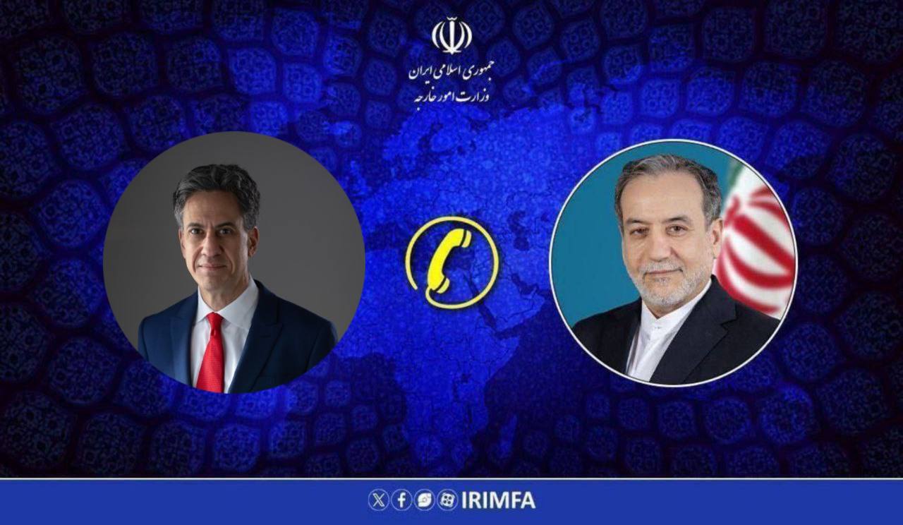 İran və Britaniya xarici işlər nazirləri arasında telefon danışığı olub