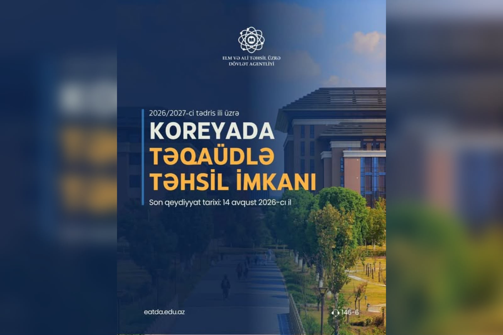 Koreya İnkişaf İnstitutunda təqaüdlə təhsil imkanı
