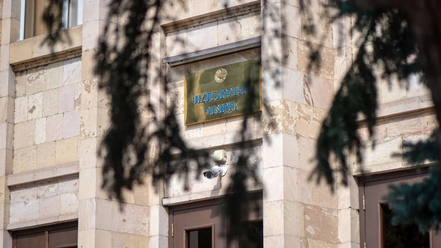 Ermənistan Konstitusiya Məhkəməsi "Tramp Marşrutu" sazişinə baxacaq
