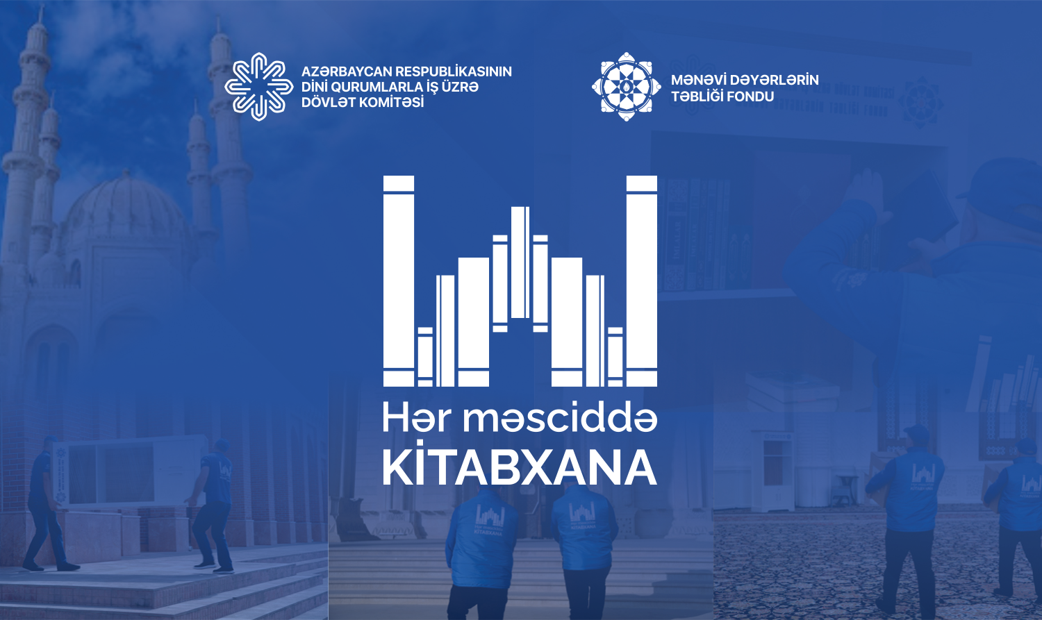 Cəzaçəkmə müəssisələrinə kitablar hədiyyə edilib