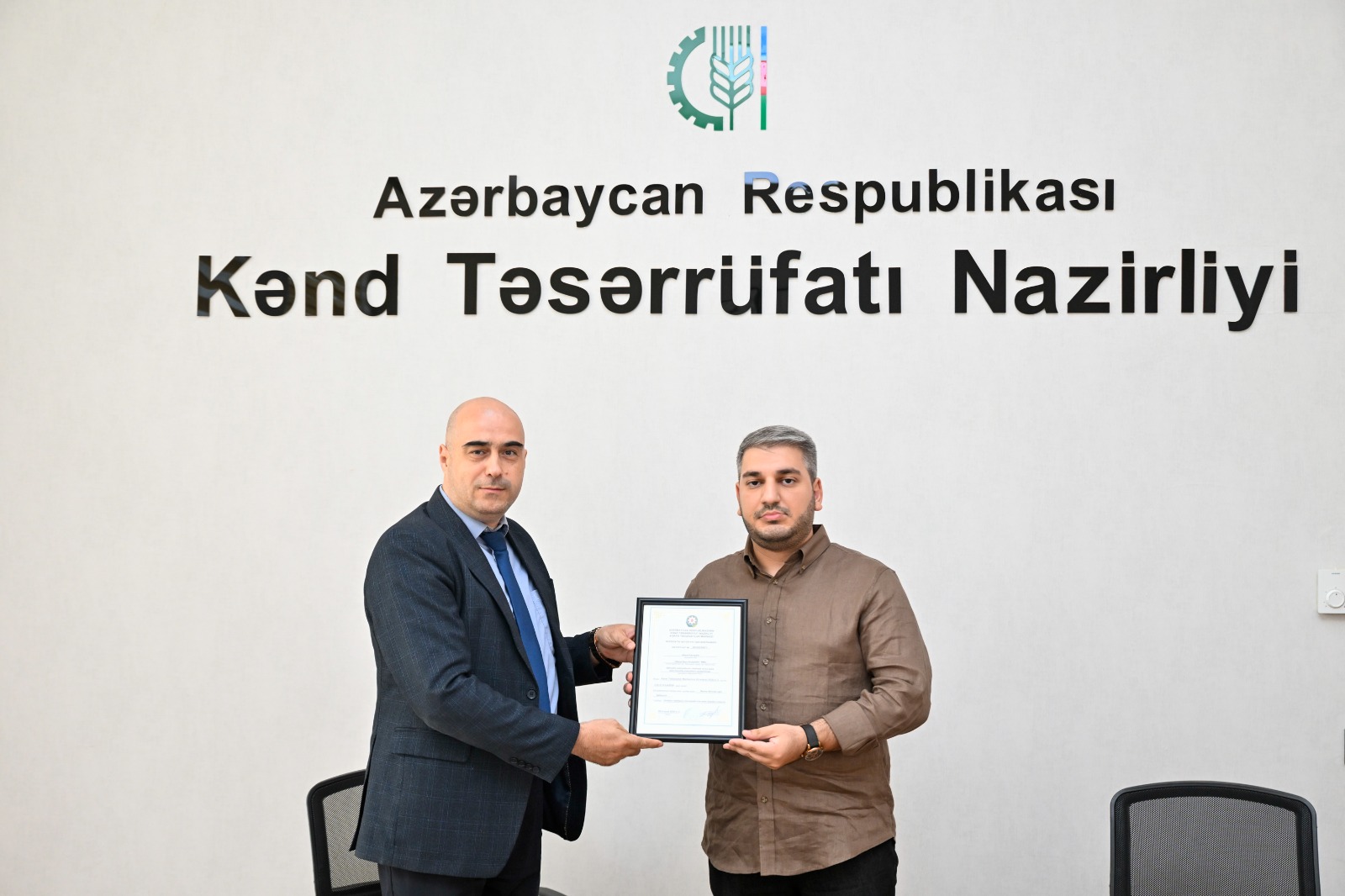Azərbaycanda daha bir aqropark yaradılıb