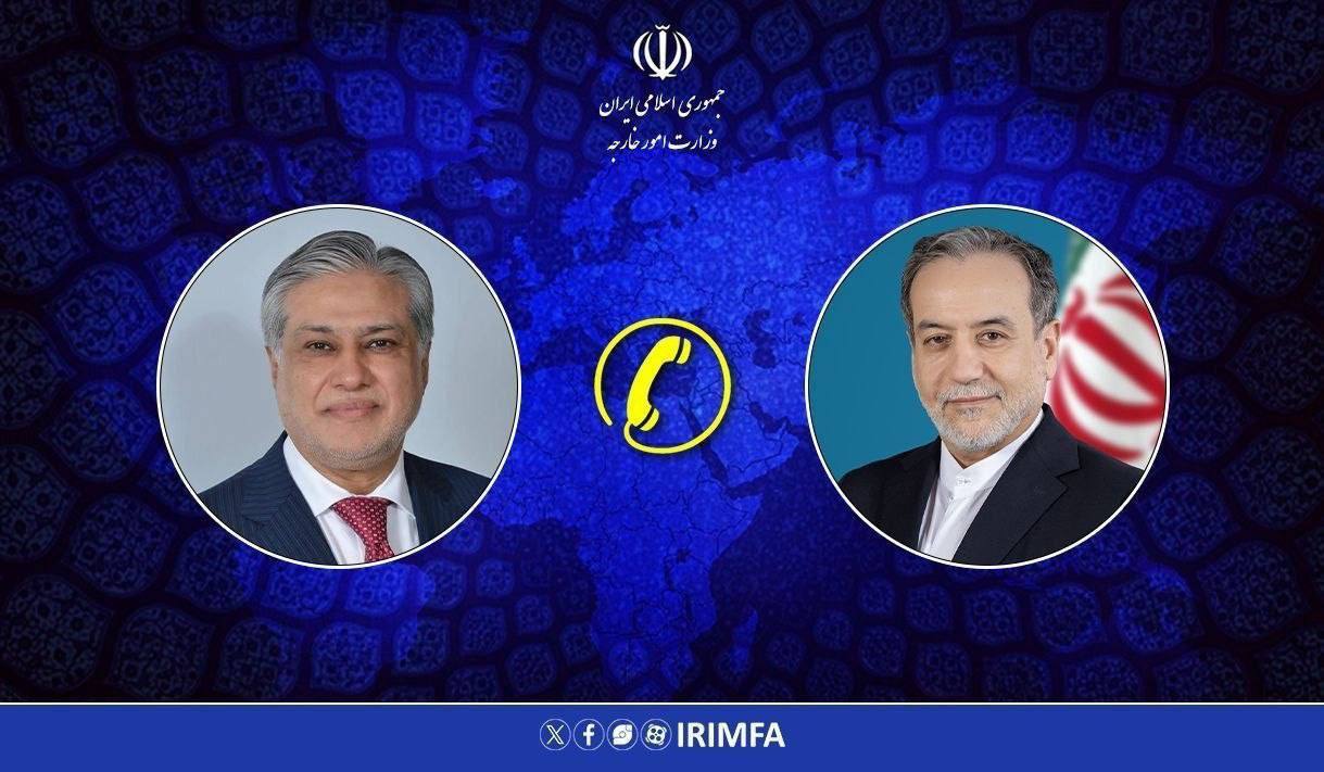 İran və Pakistan XİN rəhbərləri telefonla danışıb