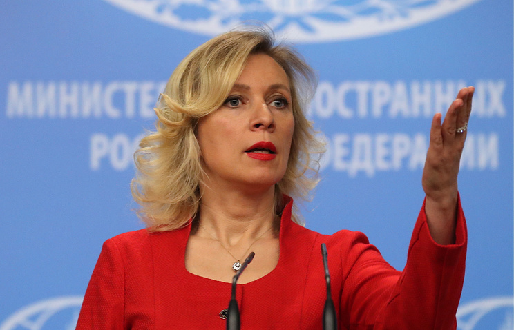 Zaxarova: Tokionun Kurillərlə bağlı bəyanatları hüquqi baxımdan əhəmiyyətsizdir