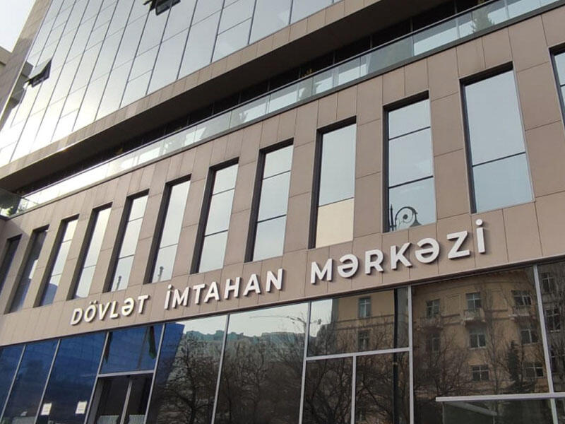 III ixtisas qrupu üzrə qəbul planı açıqlanıb