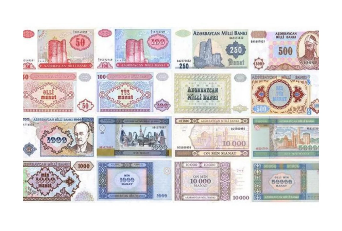 Azərbaycan manatının dövriyyəyə buraxılmasından 34 il keçir