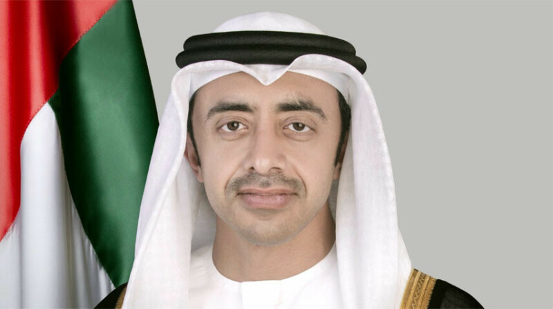 BƏƏ Hörmüz boğazında ADNOC gəmisinə hücumu pisləyib
