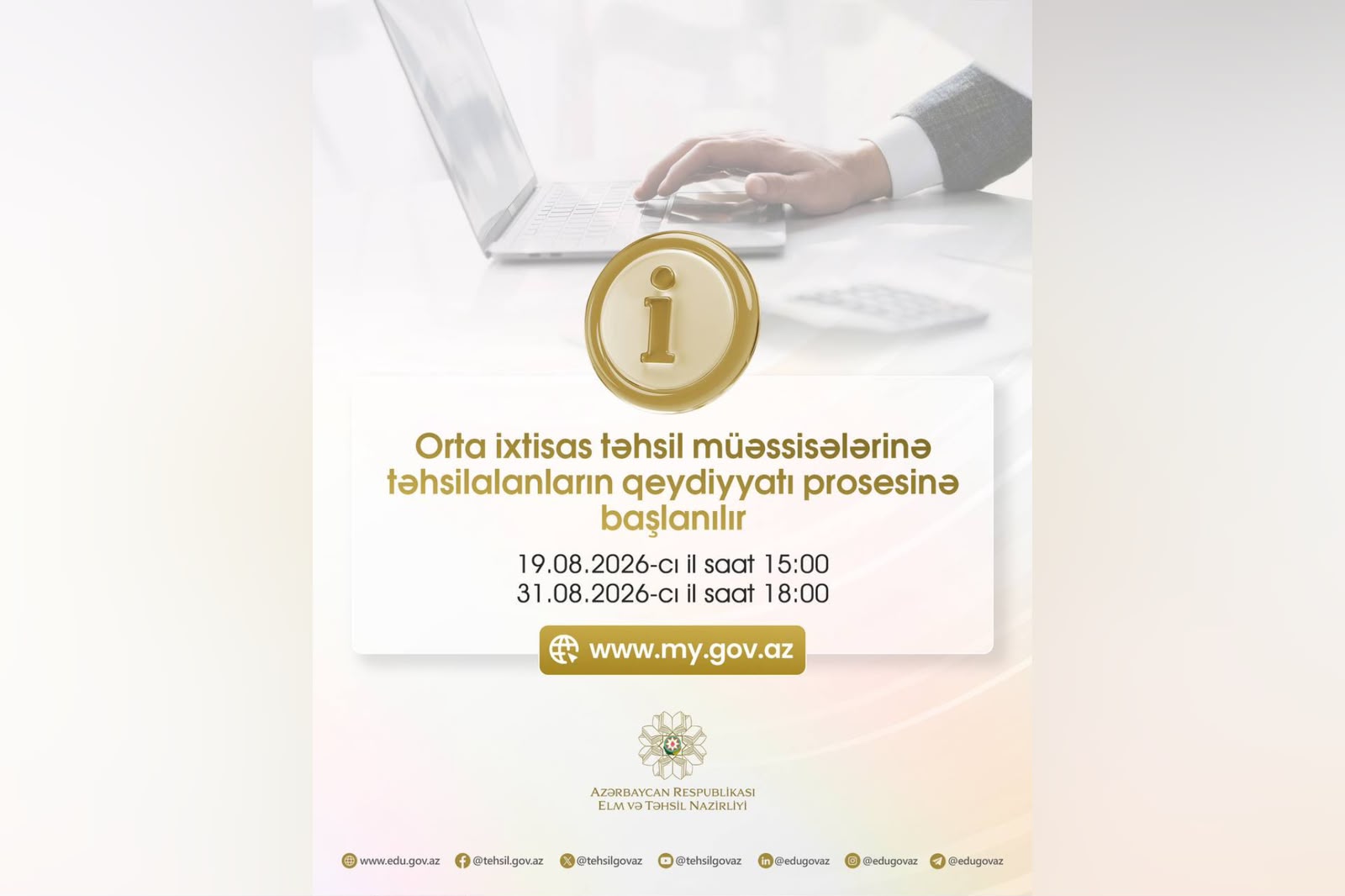 Orta ixtisas təhsil müəssisələrinə təhsilalanların qeydiyyatı prosesinə başlanılır