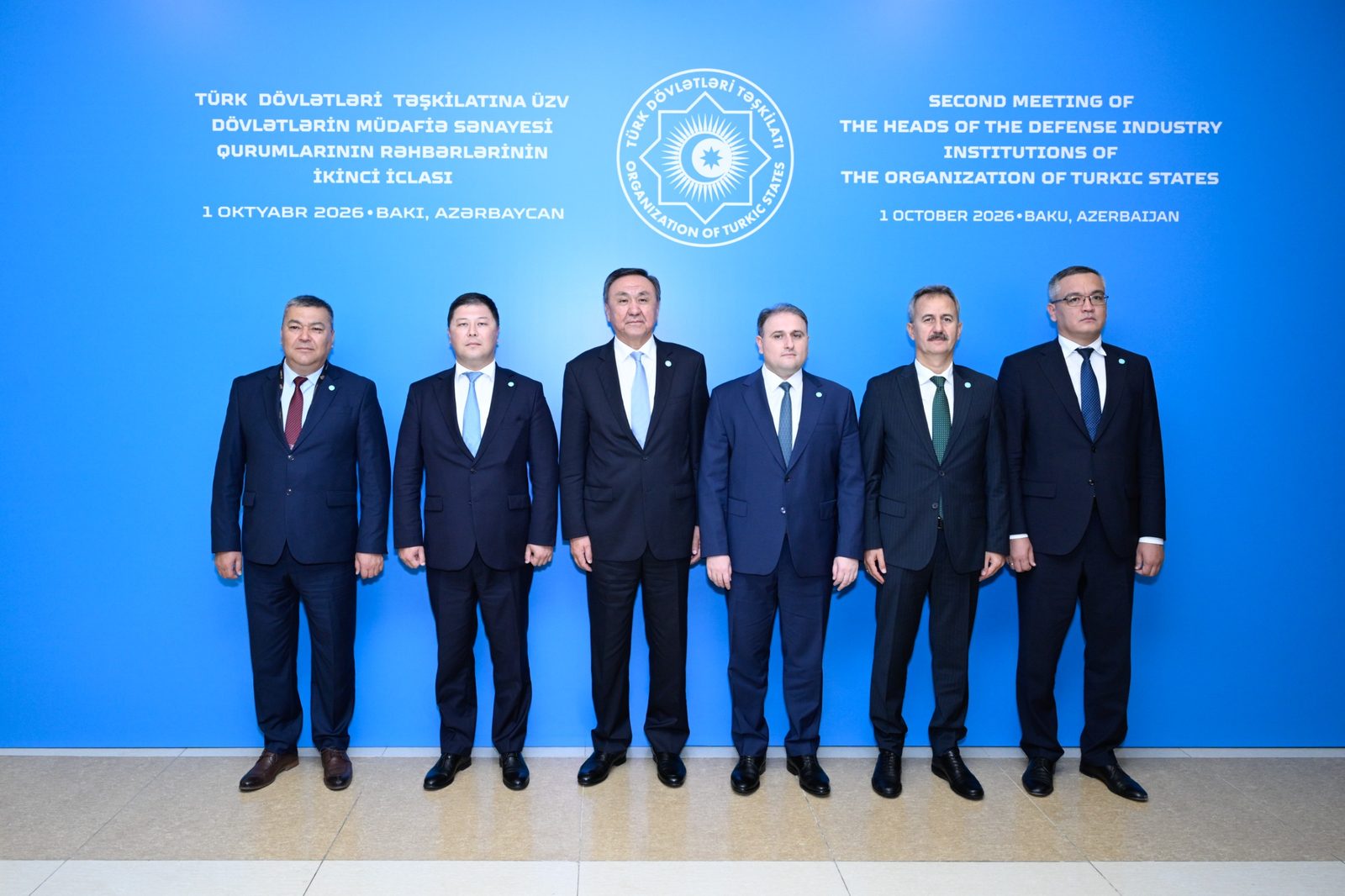 “ADEX-2026” çərçivəsində Türk Dövlətləri Təşkilatına üzv dövlətlərin müdafiə sənayesi qurumlarının rəhbərlərinin ikinci iclası keçirilib