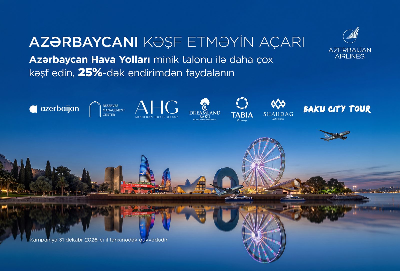 AZAL Turizm İşçiləri Günü münasibətilə sərnişinlərə xüsusi təkliflər təqdim edir